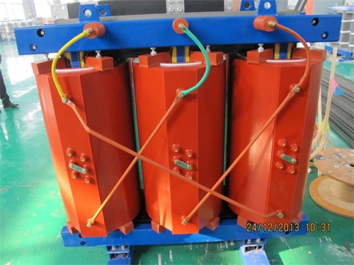 义安SCB10-1250kva干式变压器现货规格